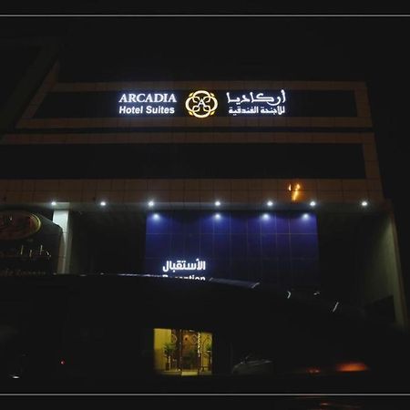 Arcadia Hotel Suites Yarmouk Riyadh Exterior photo