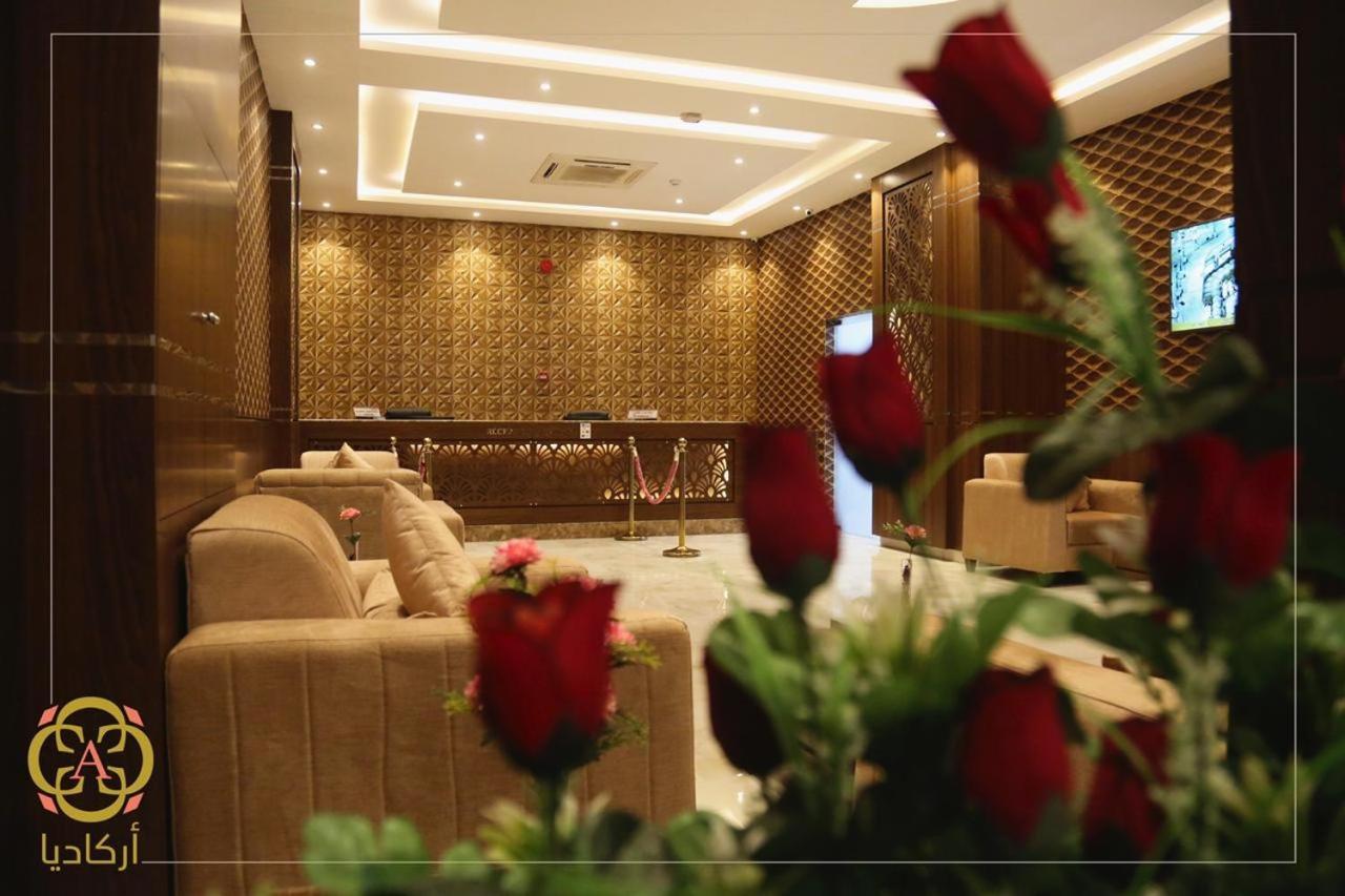 Arcadia Hotel Suites Yarmouk Riyadh Exterior photo